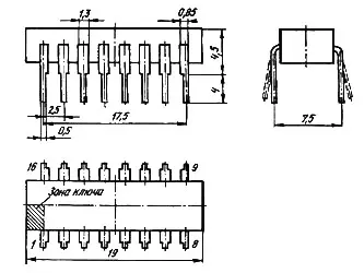 К145АП2 микросхема фото 2