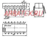 КР1533ЛА8 микросхема