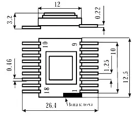 1617РУ61А микросхема фото 2