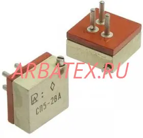 СП5-2ВА 0.5Вт 1.5 кОм СП5-2ВА 0.5Вт 1.5 кОм