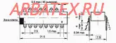 КР1554ИД7 микросхема