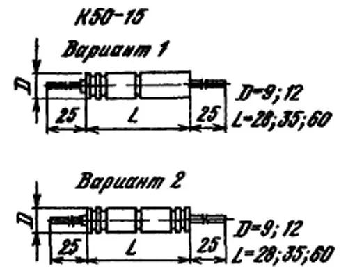 К50-15 6.3в 680 мкф фото 3