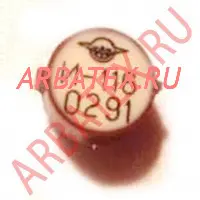 И-117 трансформатор импульсный