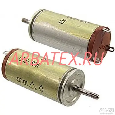 СП5-39А 0.5Вт 680 СП5-39А 0.5Вт 680