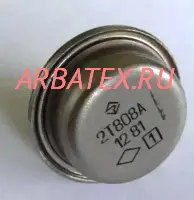 1Т806Б