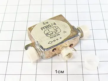 РПВ-5/4 РС4.521.325 фото 2