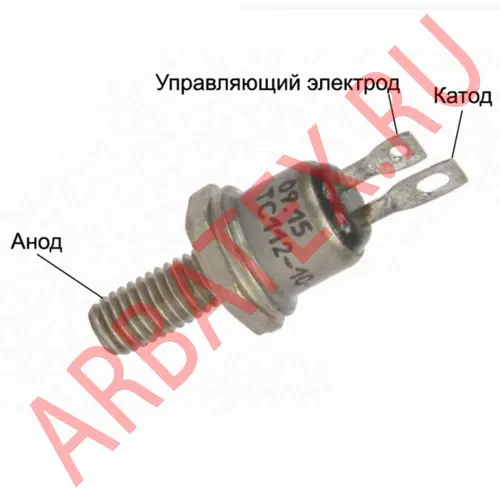 2ТС112-10-3 тиристор фото 2