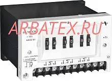 ВЛ-56 0,1-10 час 220В реле времени