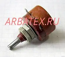 ПП2-11 150