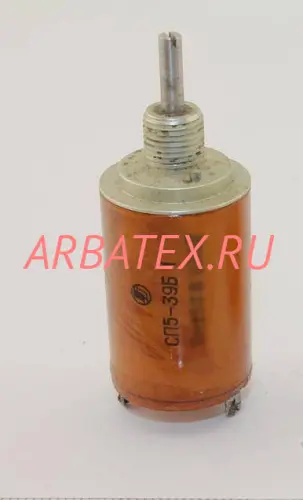 СП5-39Б 1Вт 2.2кОм