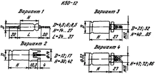 К50-12 50в 200 мкф фото 2 К50-12 50в 200 мкф фото 2