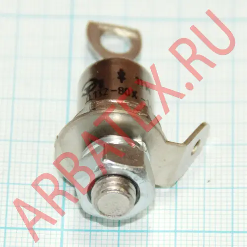 Д132-80Х-8 фото 5