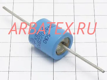 КВИ-2 10кВ 220 пф КВИ-2 10кВ 220 пф