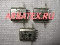 РПС20 РС4.521.759 РПС20 РС4.521.759