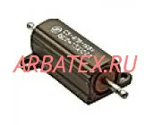 С5-43В 16Вт 0,12