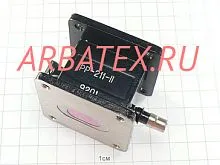 РР-211-2 разрядник резонансный