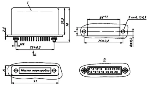 РПГ-010411 12В фото 3