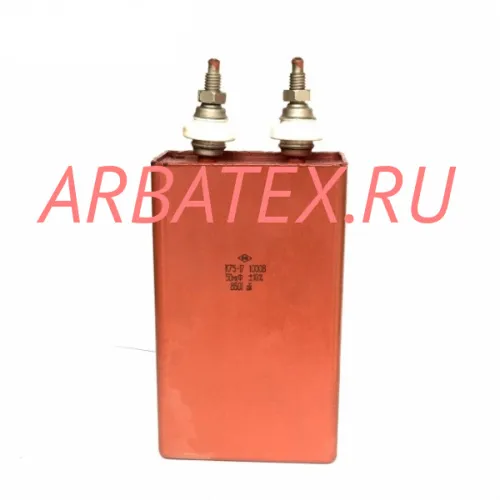 К75-17 1000в 50 мкф