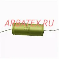К73-16 63в 15 мкф