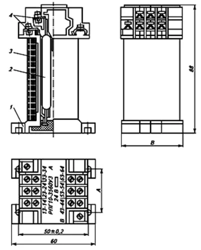 РПГ-10 3520 24В фото 3