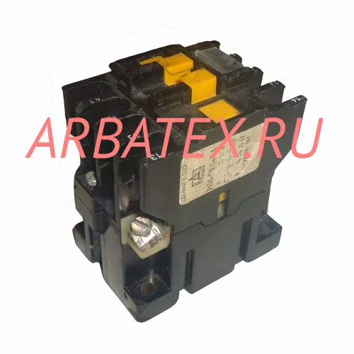 РПЛ-1310 4А 110В