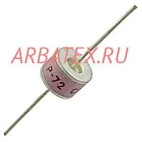 Р-72 разрядник неуправляемый 